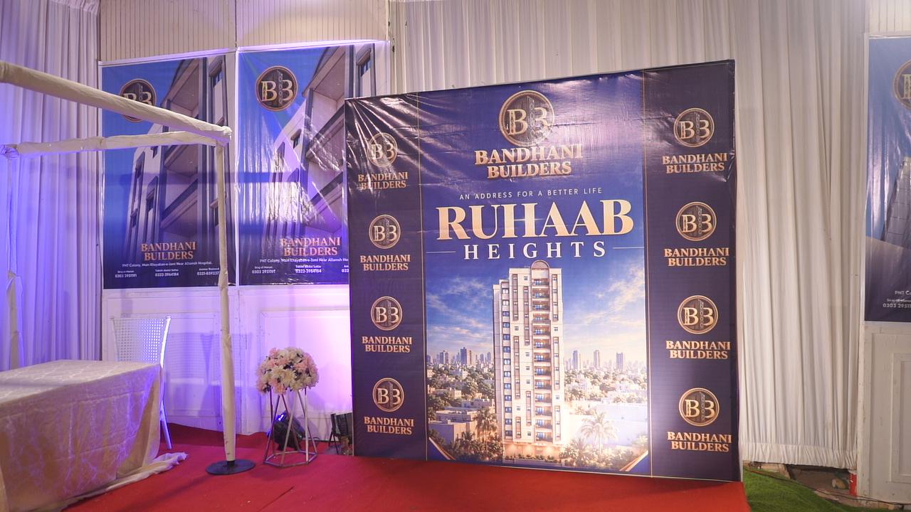 Ruhaab Heights backdrop at the ceremony