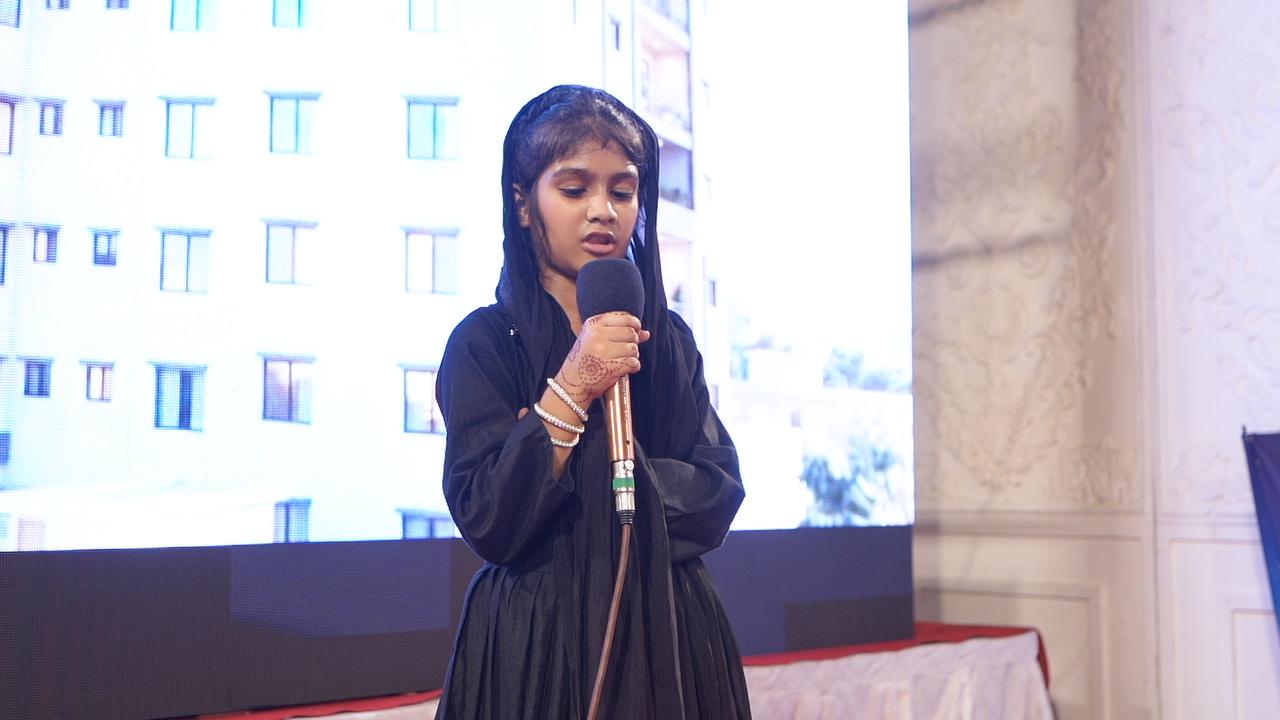 Opening recitation